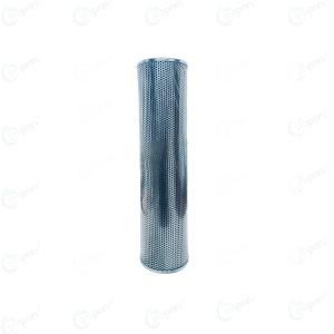 जेसीबी जेनुइन हाइड्रोलिक एलिमेंट फ़िल्टर (मॉडल 432 ZX) 990/00090